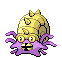Omastar