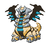 Giratina