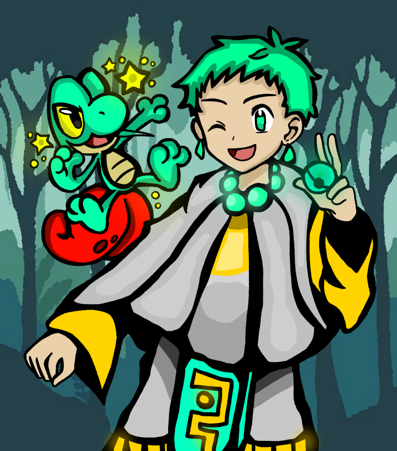 avatar
