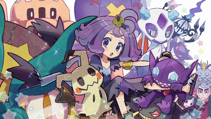 Banner image
